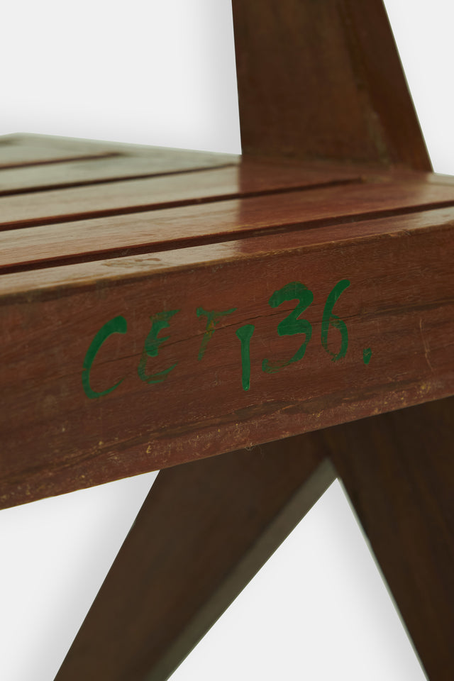A teak paddle armchair designed for the Chandigarh University, circa 1950s