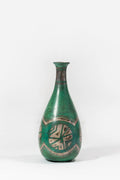 Dinanderie vase, circa 1930s