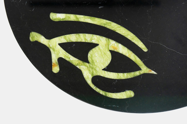 Rare 'Horus' Coffee Table, early 2000s