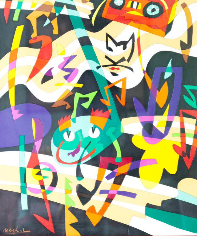 Swing